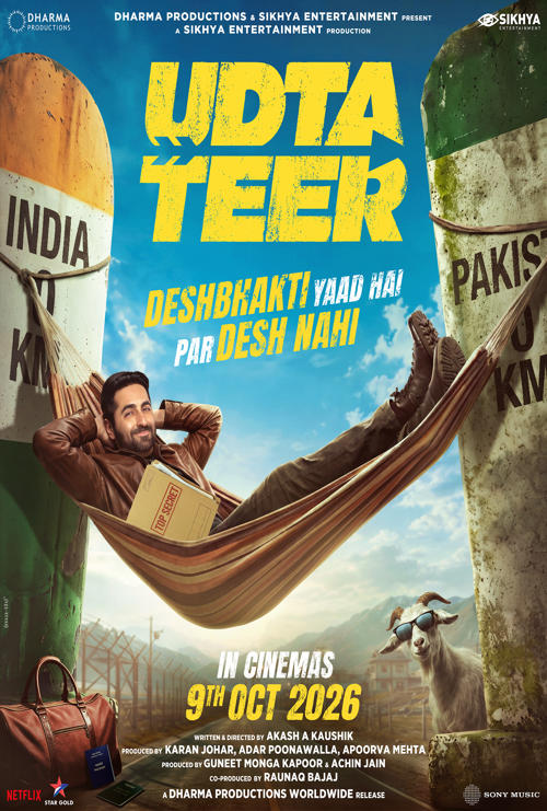 Udta Teer (Hindi w EST) movie poster